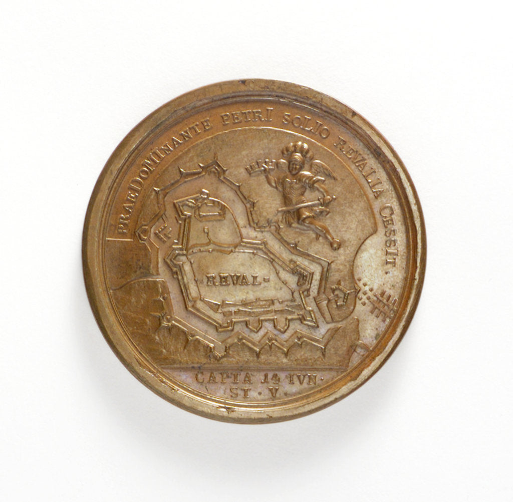 Detail of Medal commemorating the capture of Reval, 1705; reverse by T. Iwanov