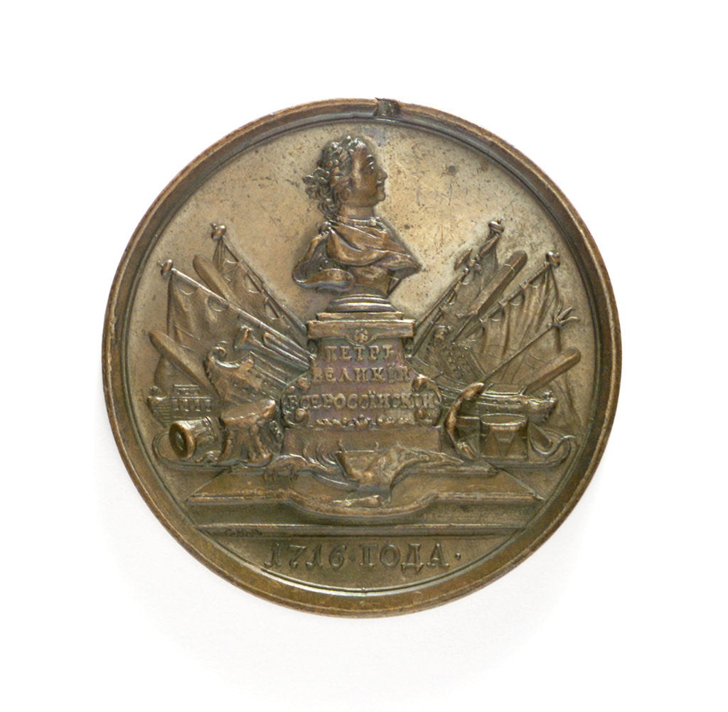 Detail of Medal commemorating the command of the Combined Fleets at Bornholm, 1716; obverse by S. Judin