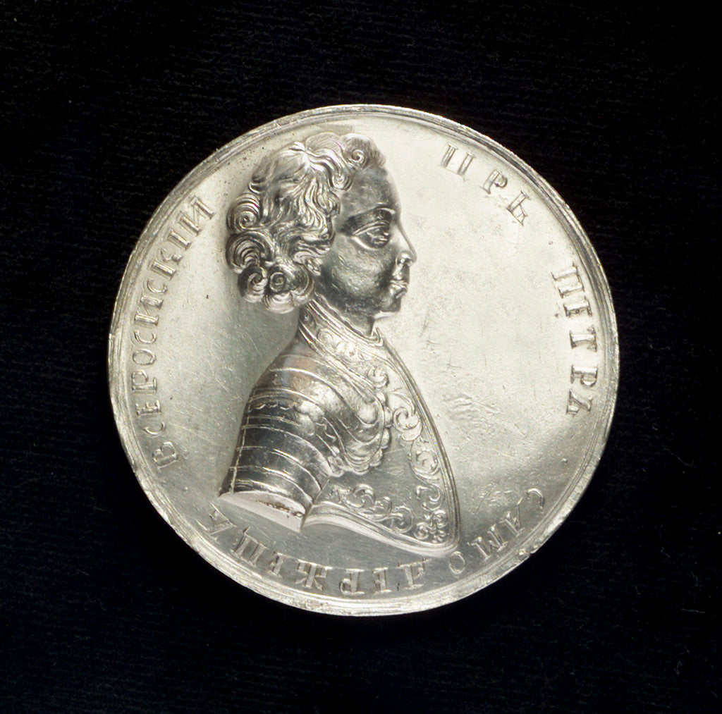 Detail of Medal commemorating the capture of Schlüsselburg, 1702 by Unknown