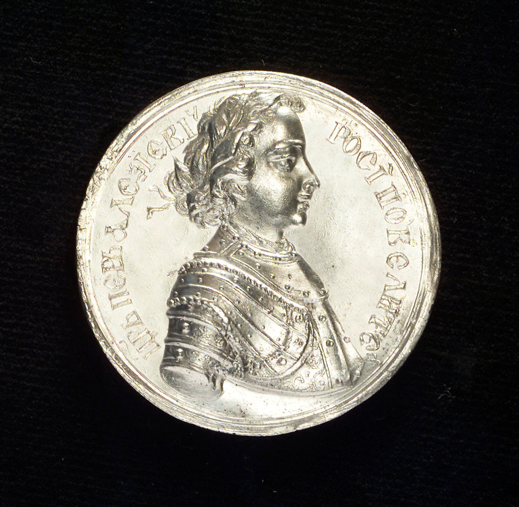 Detail of Medal commemorating the capture of Schlüsselburg, 1702 by Unknown