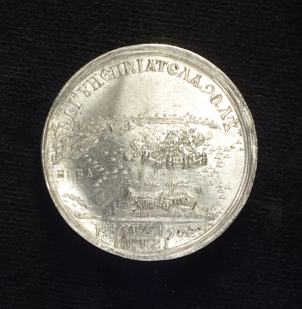 Detail of Medal commemorating the capture of Schlüsselburg, 1702 by Unknown