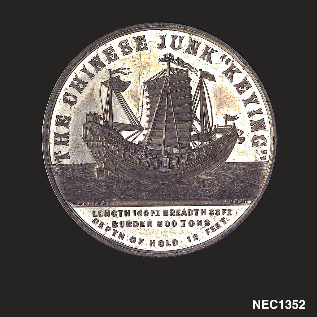 Detail of Medal commemorating the Chinese junk 'Keying' by T. Halliday