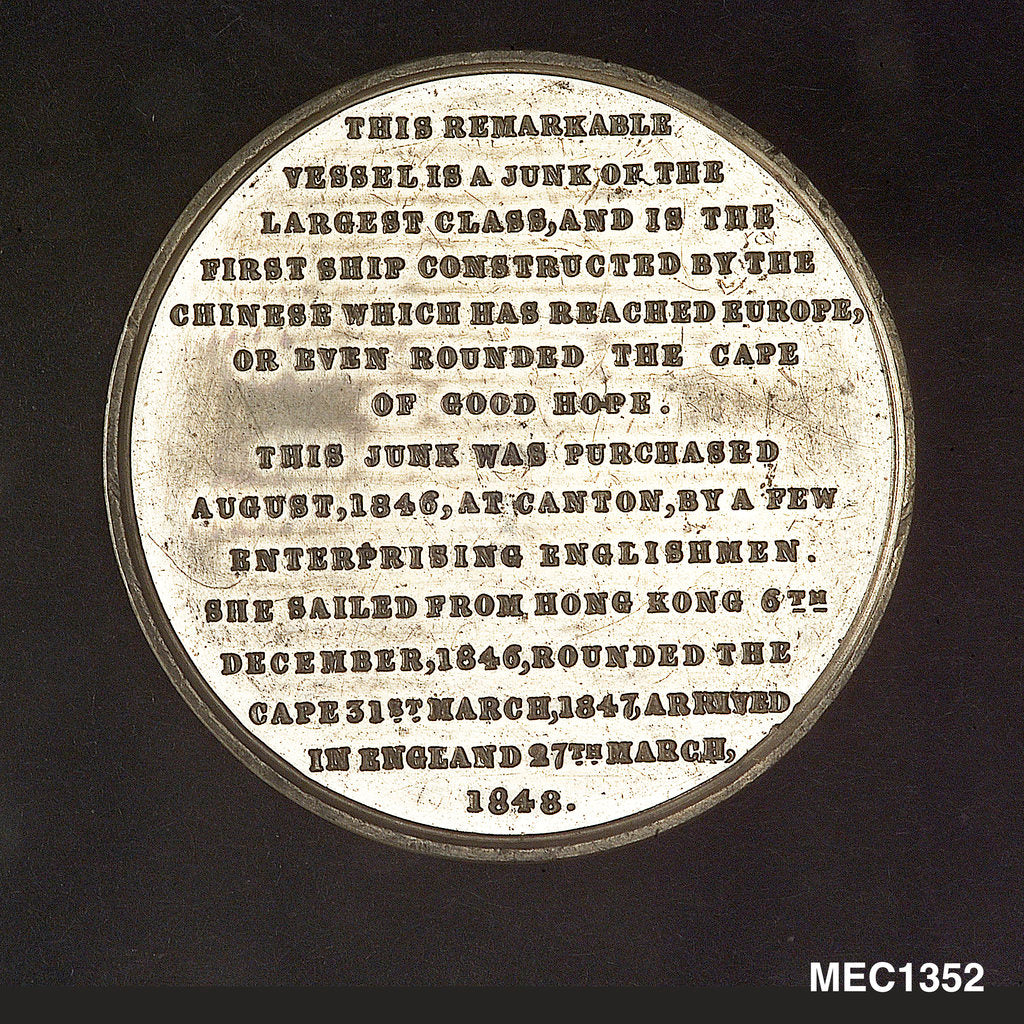 Detail of Medal commemorating the Chinese junk 'Keying' by T. Halliday