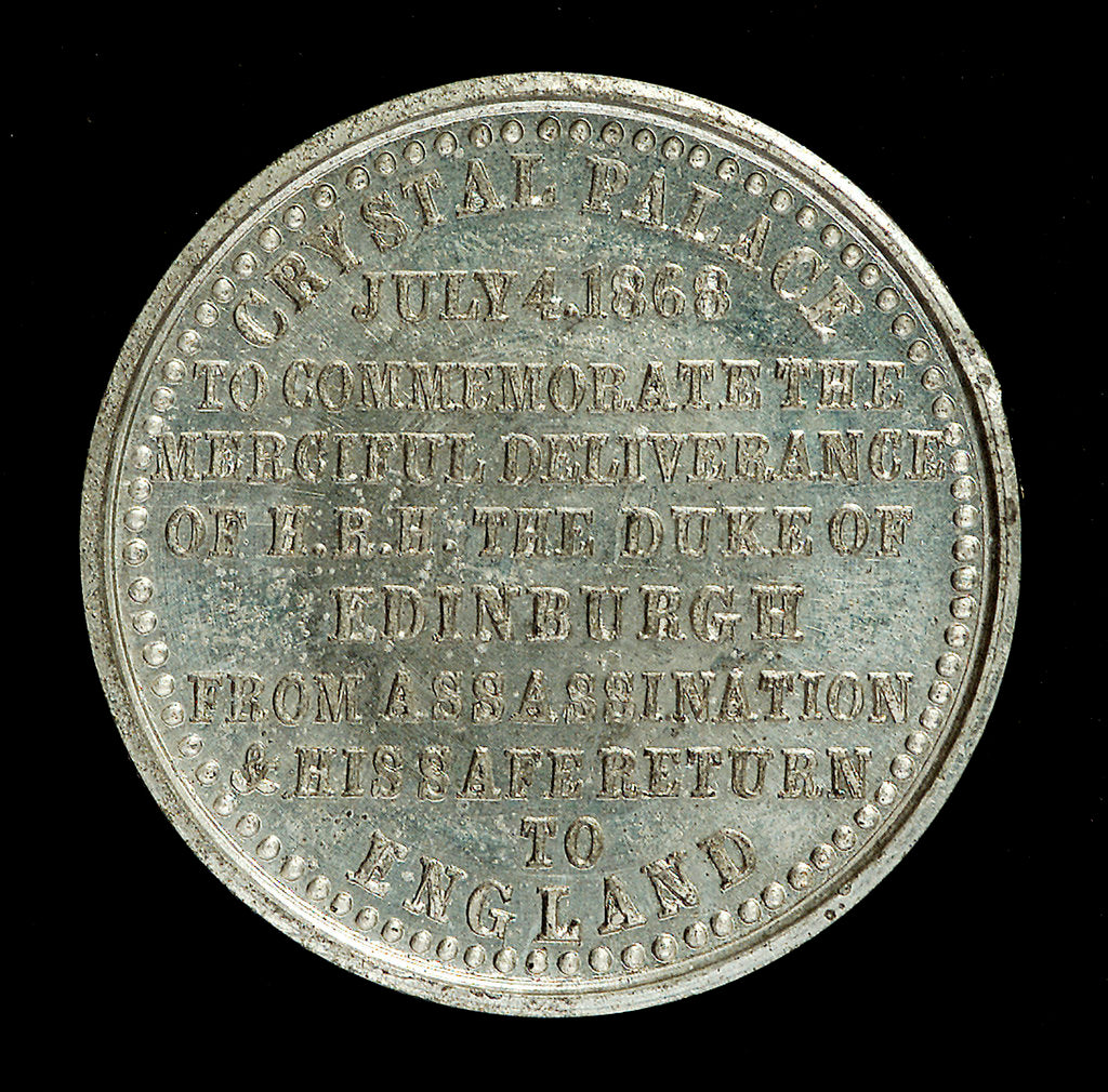 Detail of Medal commemorating the deliverance of HRH The Duke of Edinburgh from assassination, 1868; reverse by Unknown