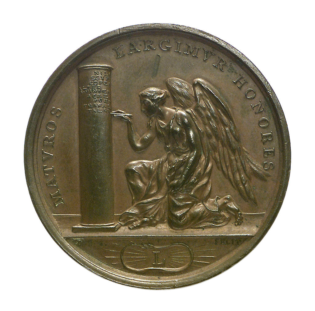 Detail of Medal commemorating the British Victories 1797-1809; reverse by W.S. Mossop