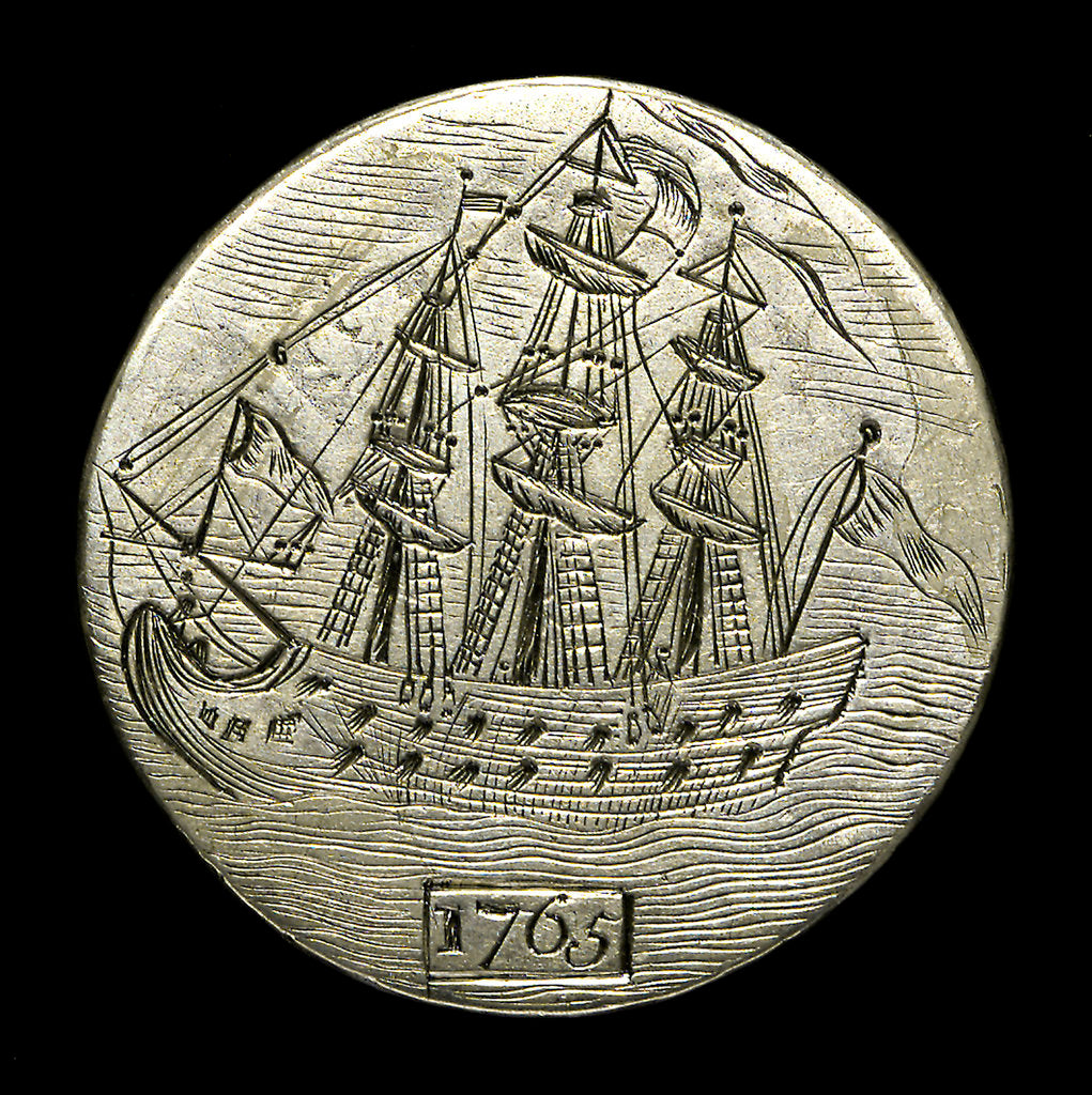 Detail of Half-crown; reverse by Unknown