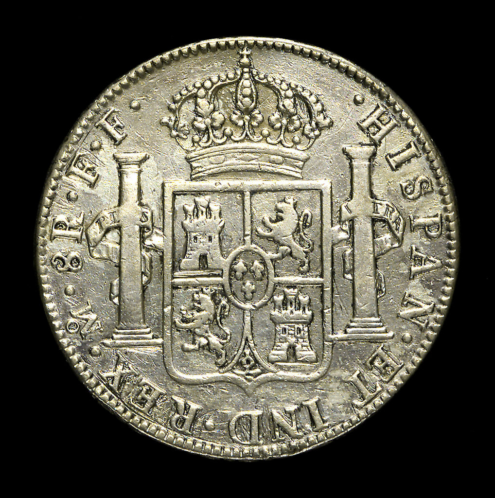 Detail of Eight reales; reverse by unknown