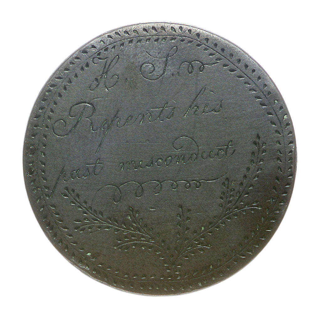 Detail of Engraved commemorative coin; reverse by unknown