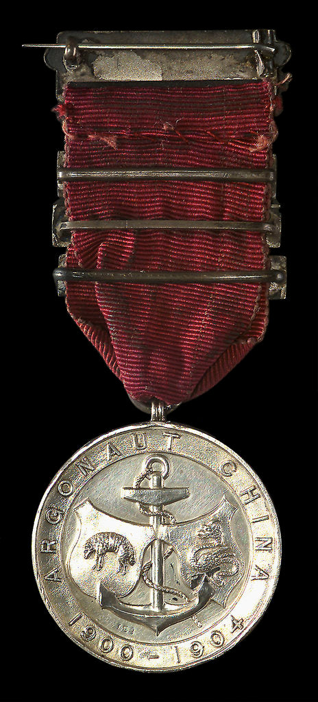 Detail of Medal commemorating HMS 'Argonaut', China Station; reverse by unknown
