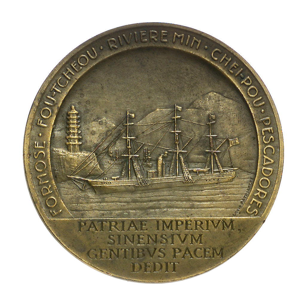 Detail of Medal commemorating Admiral Amédéé Courbet (1827-1885) by L. Patriarche