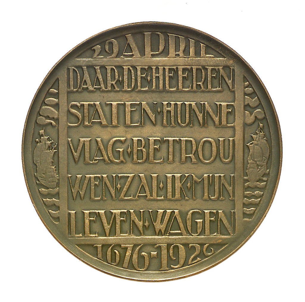 Detail of Medal commemorating Admiral Michel Adrianzoon de Ruyter (1607-1676); reverse by Unknown
