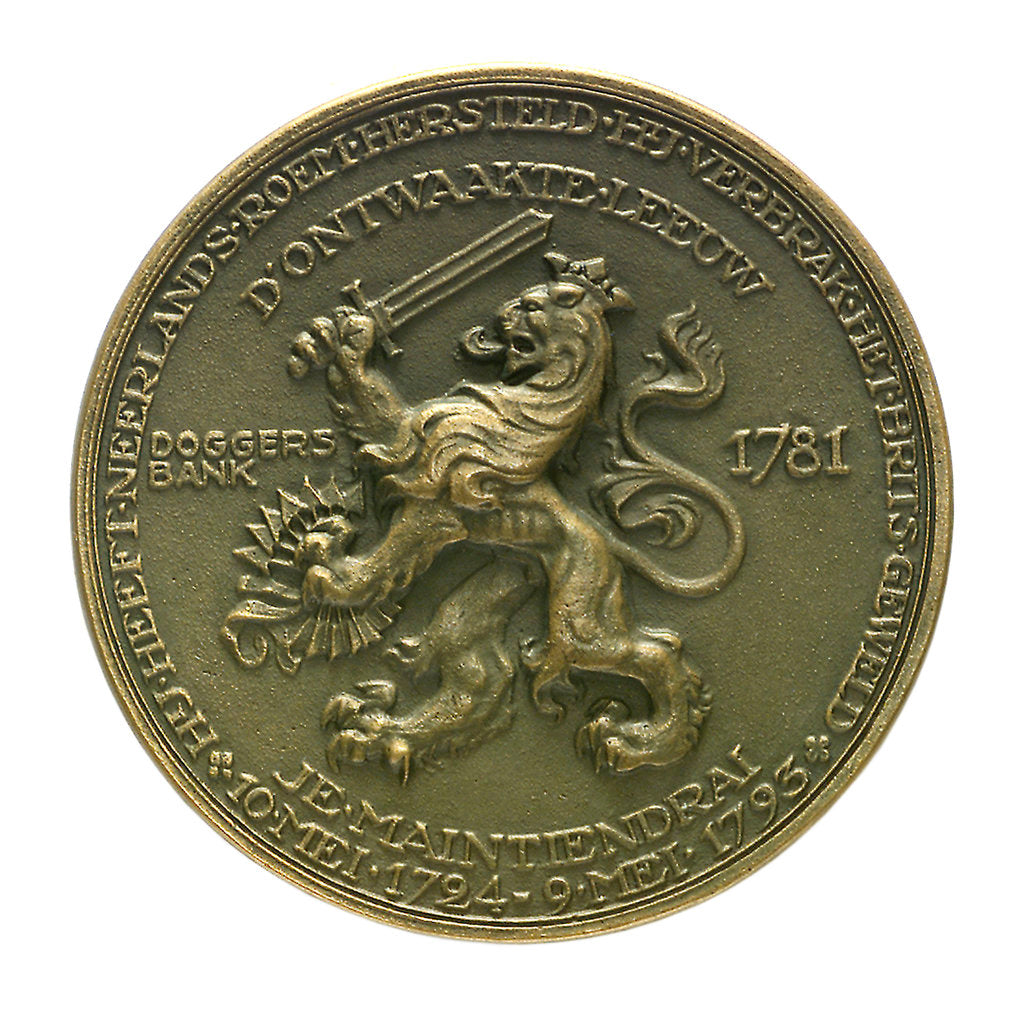 Detail of Medal commemorating Admiral Johan Arnold Zoutman (1724-1793); reverse by J.J. van der Goor