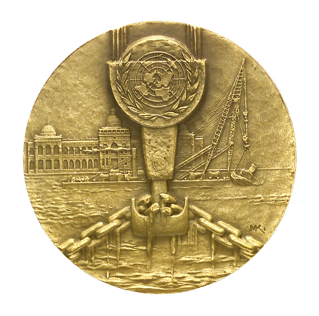Detail of Medal commemorating the Suez Canal Clearance 1956-1957; obverse by M. Kutterink