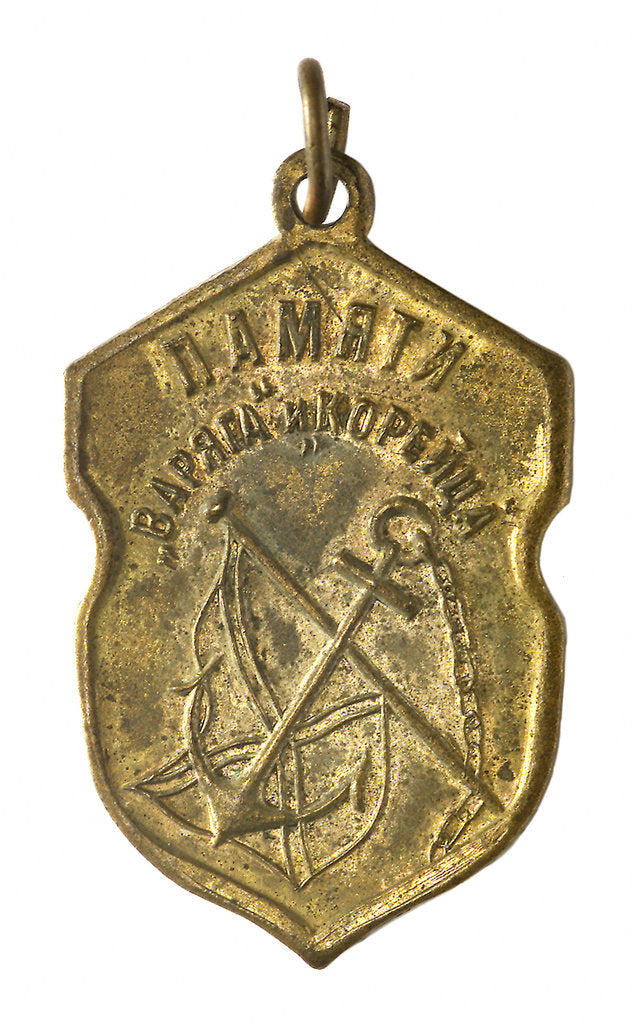 Detail of Medal commemorating the action at Chemulpo, 1904; reverse by Unknown