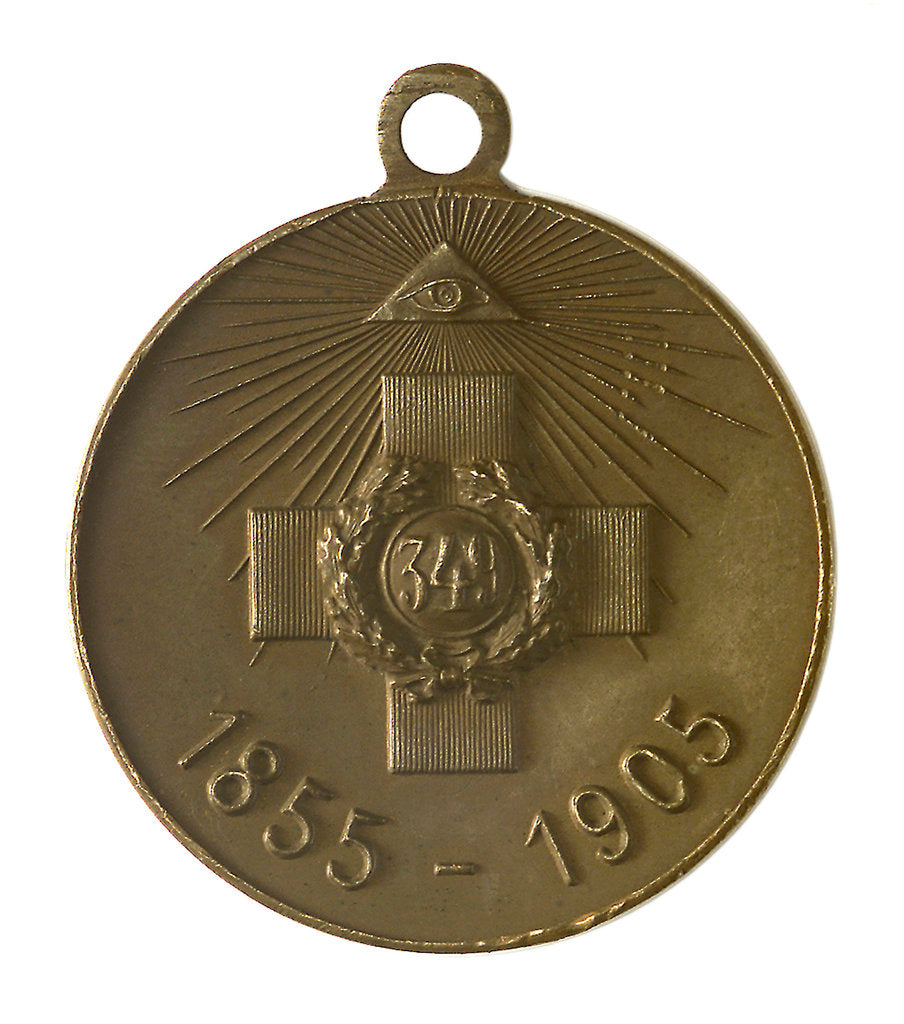 Detail of Medal commemorating the 50th anniversary, Defence of Sebastopol, 1905; obverse by Unknown