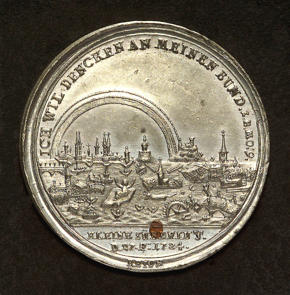 Detail of Medal commemorating the floods in Europe, 1784; reverse by J.C. Reich