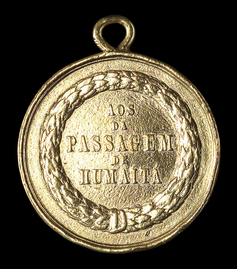 Detail of Medal commemorating the Brazilian fleet off Humaita, 1868; reverse by Unknown