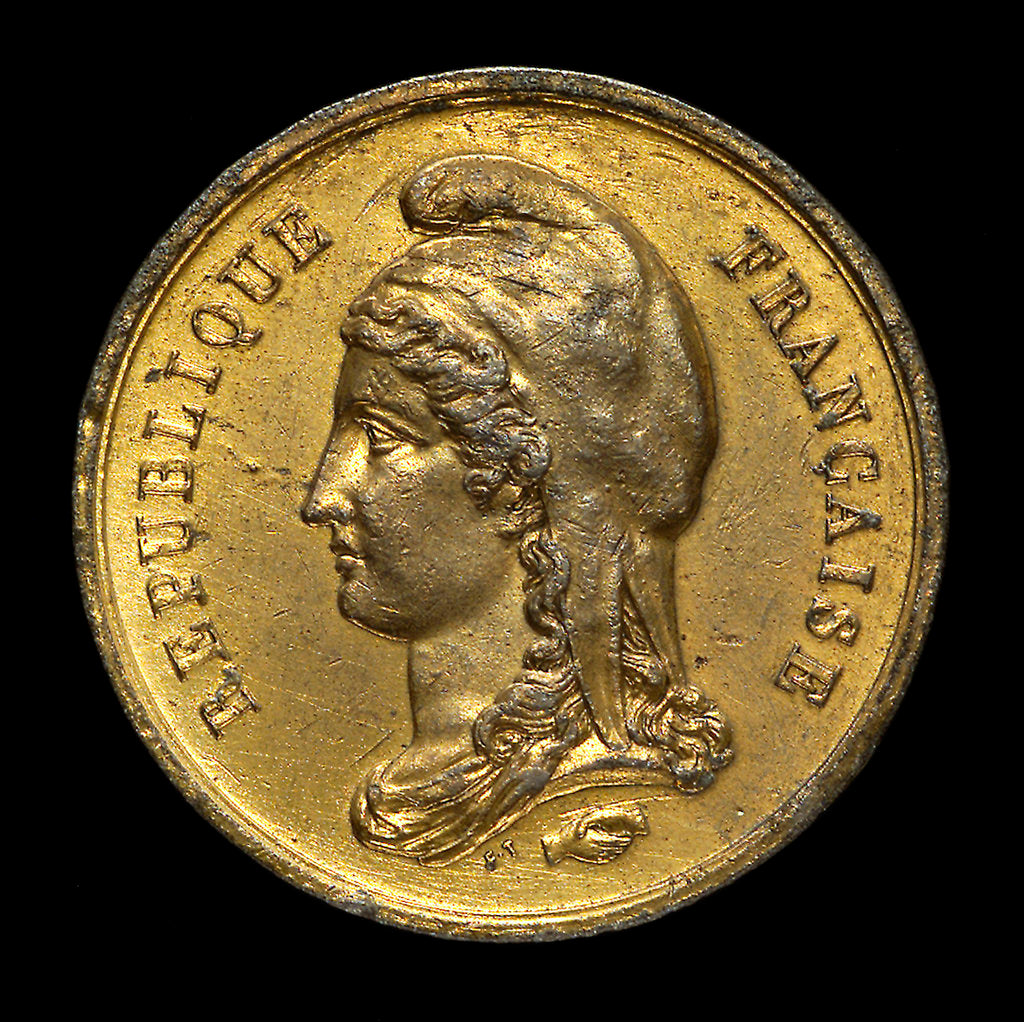 Detail of Medal commemorating the siege of Paris and the French Naval Brigade, 1870; obverse by Unknown