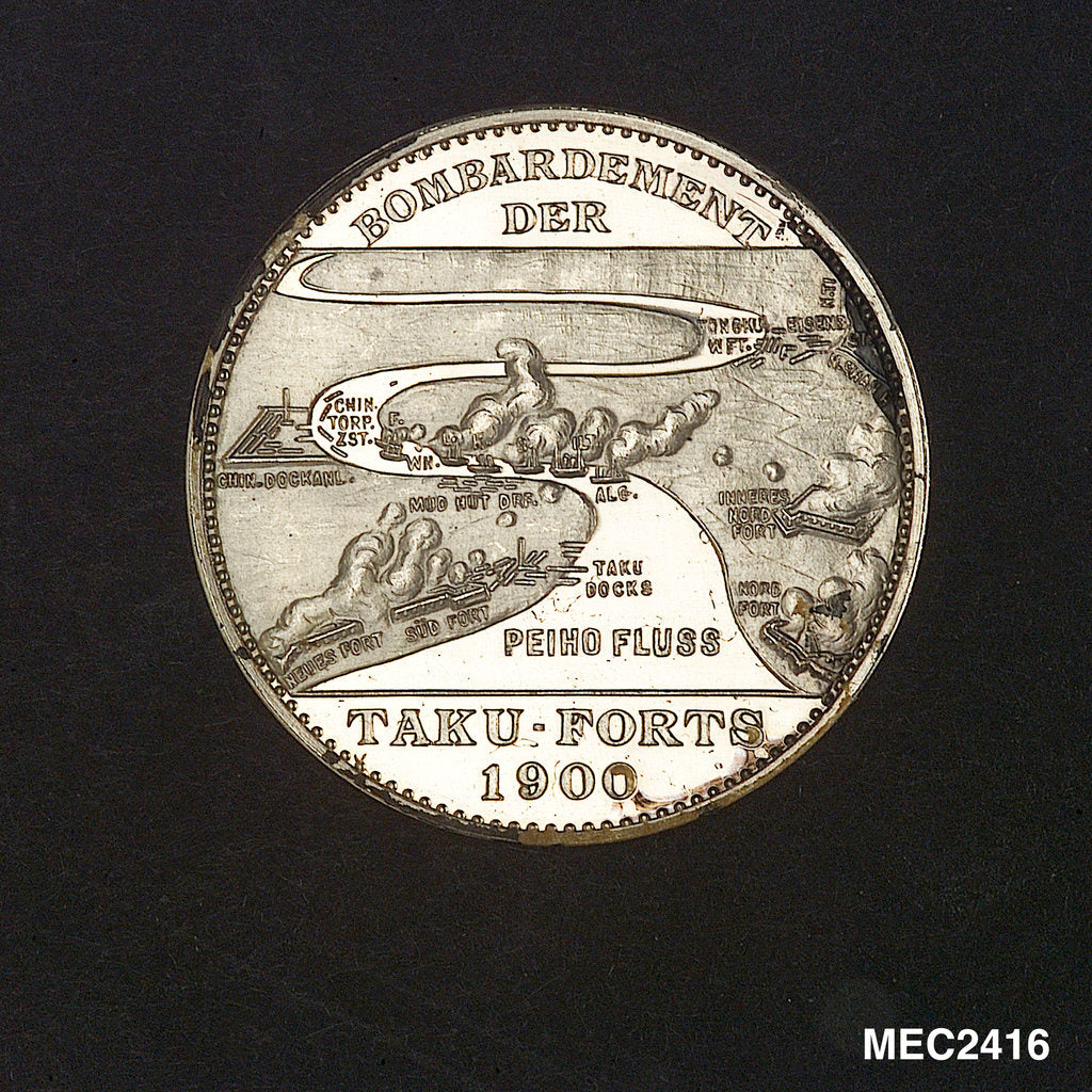 Detail of Medal commemorating the gunboat 'Iltis' and the bombardment of the Taku forts, 1900; reverse by O. Oertel