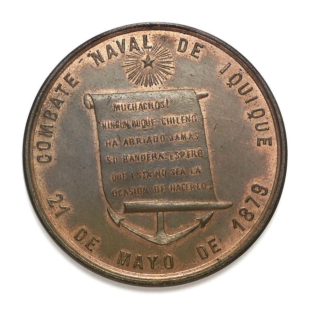 Detail of Medal commemorating Captain Prat and the Battle of Iquique, 1879; reverse by unknown