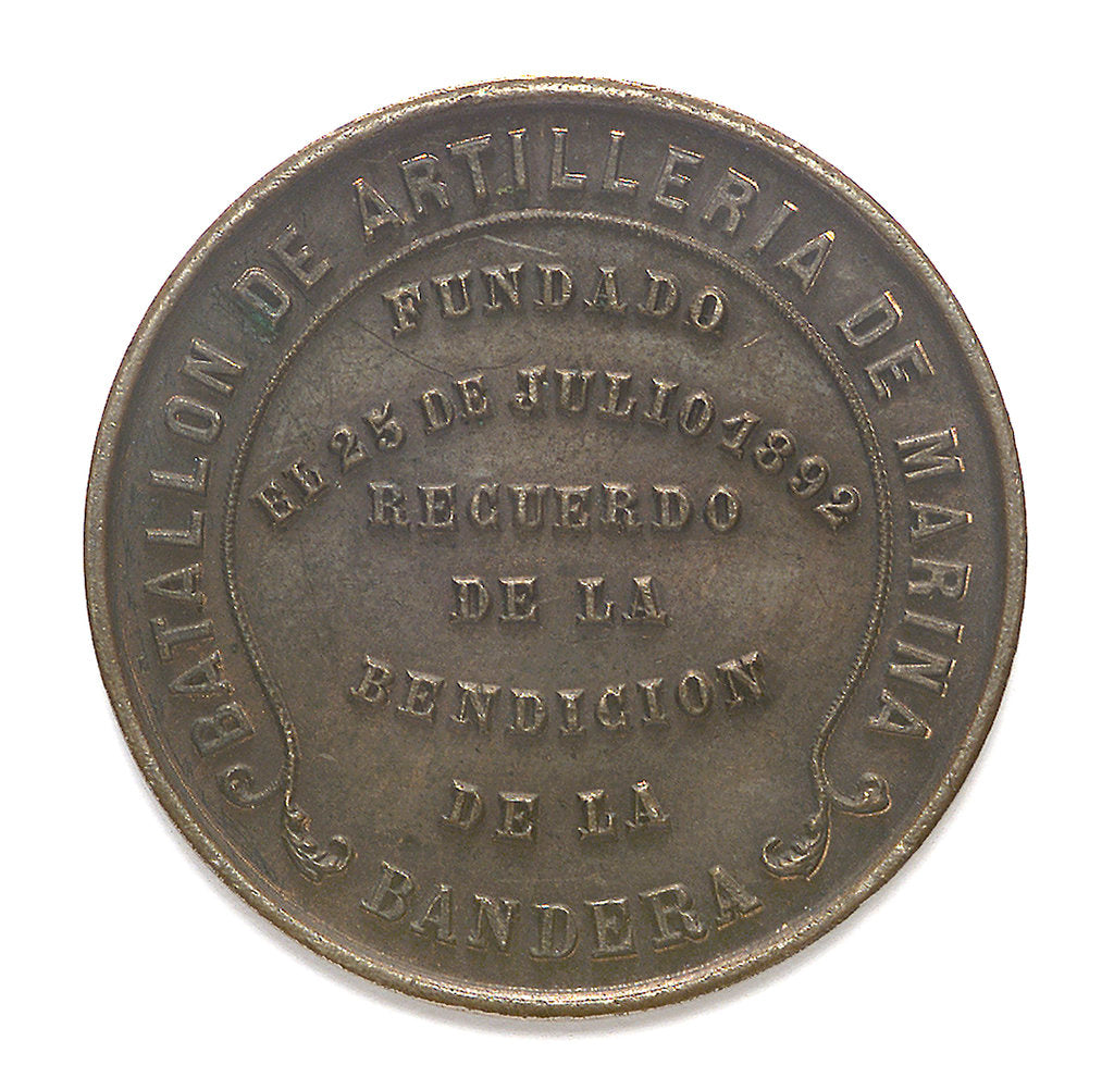 Detail of Medal commemorating the Battalion of Marine Artillery; the blessing of the Flag; reverse by G.R.
