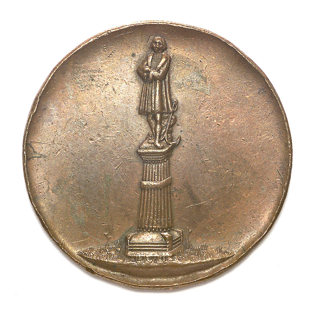 Detail of Medal depicting the Tucuman monument of Christopher Columbus (1451-1506); obverse by unknown