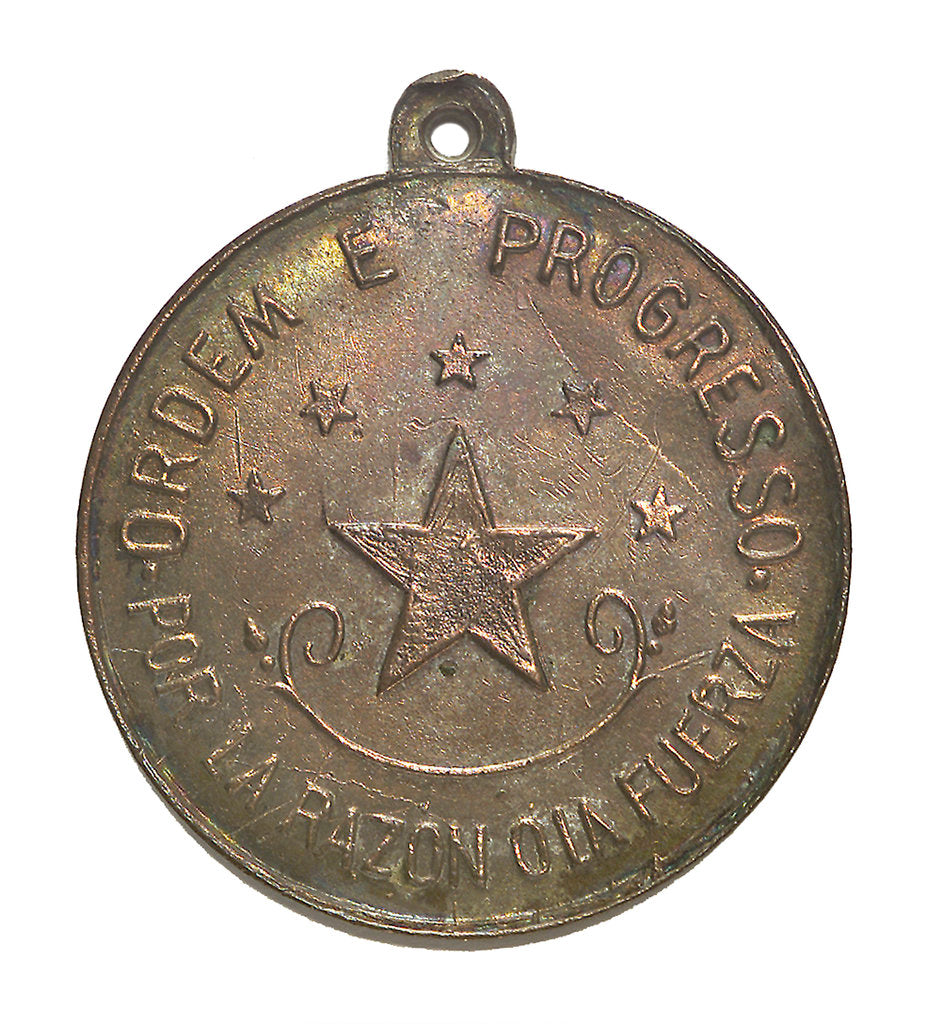 Detail of Medal commemorating the visit of the Brazilian cruiser 'Admiral Barroso' to Chile; reverse by J.P.R.