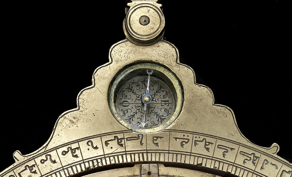 Detail of Astrolabe: front of throne with compass by Muhammad ibn Ahmad al-Battuti