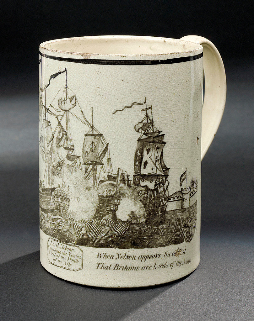 Detail of Frog mug by Unknown