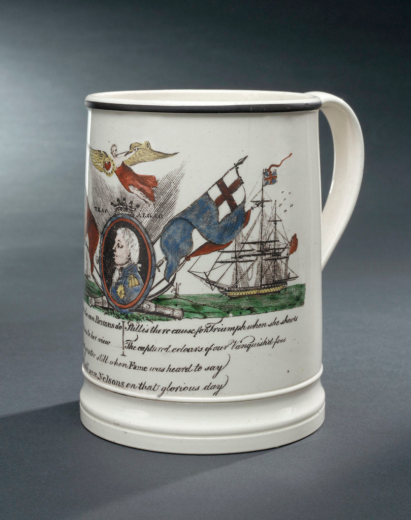 Detail of Creamware mug by Unknown