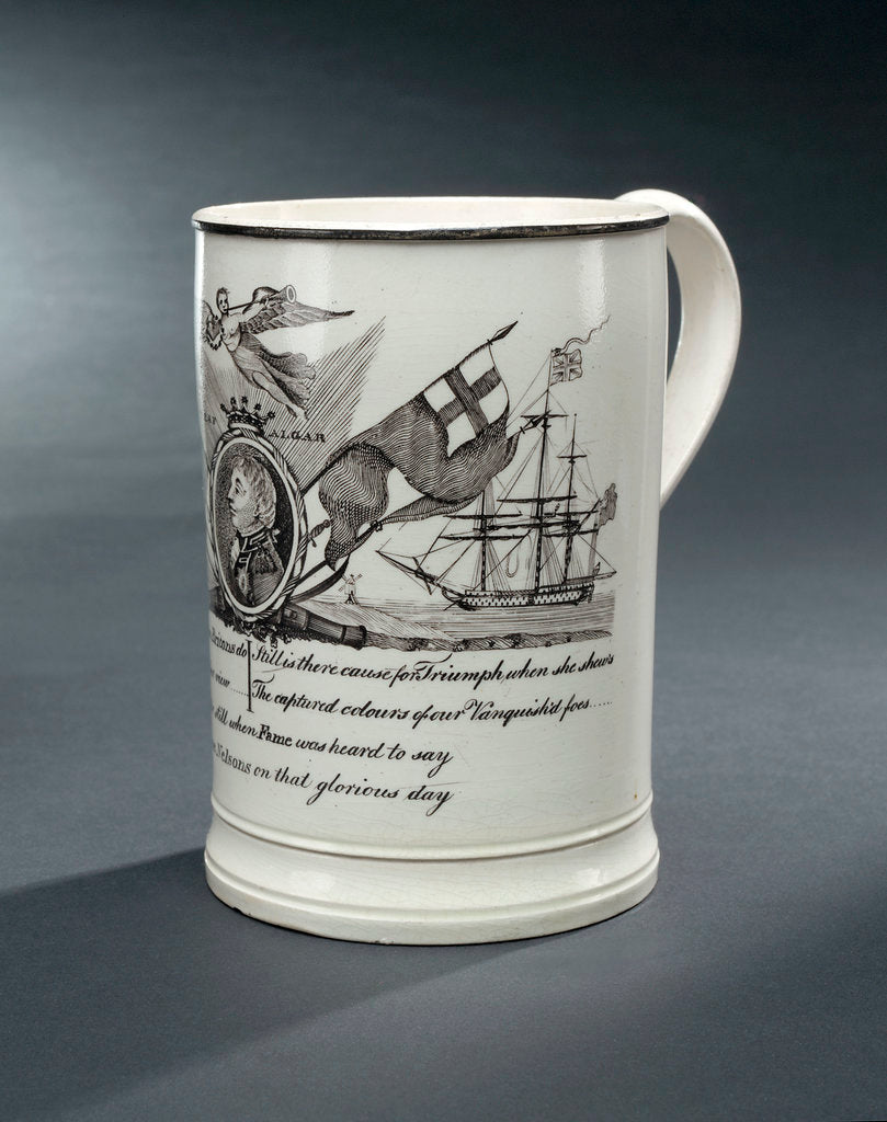 Detail of Creamware mug by Unknown