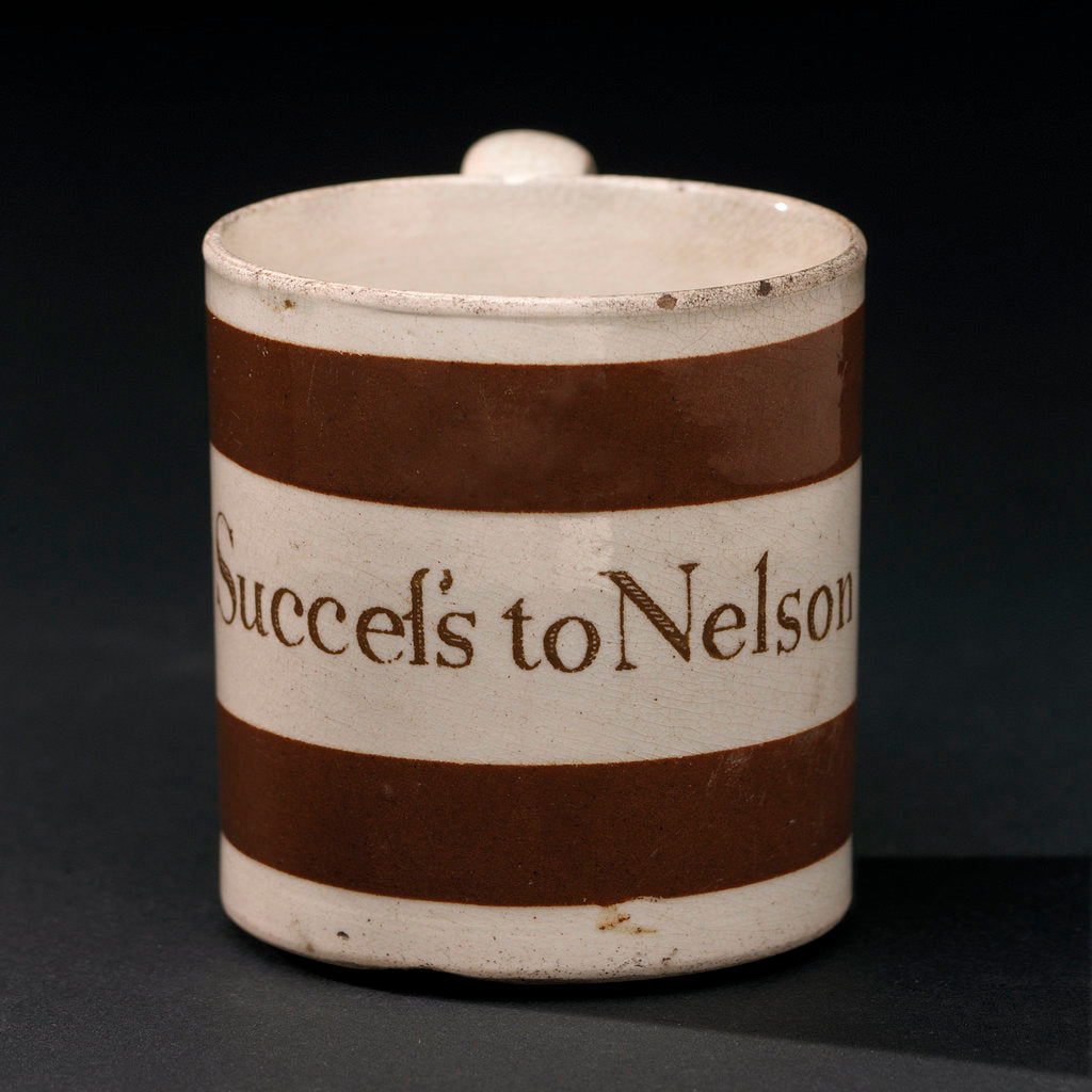 Detail of Earthenware mug by Unknown
