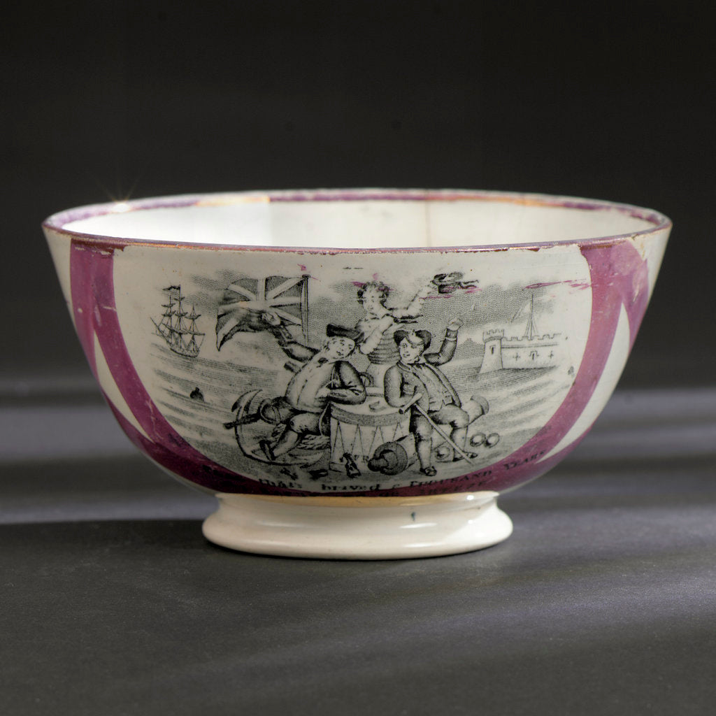 Detail of Bowl by Unknown