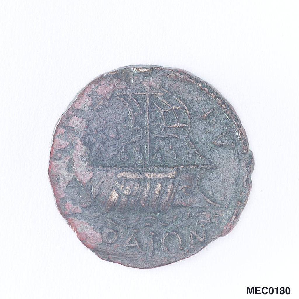 Detail of Classical coin depicting Emperor Caracalla and a galley by Unknown