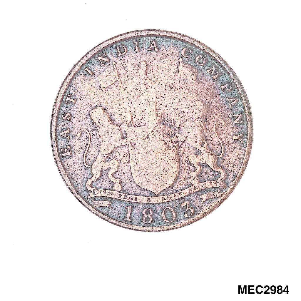 Detail of Ten cash piece by Unknown