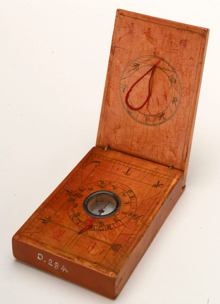 Detail of Diptych dial, leaves Ib and IIa by Wang Yang-Qi