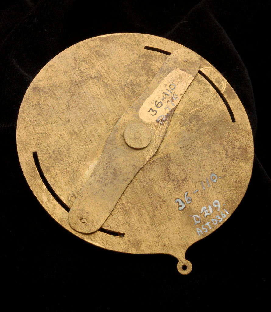 Detail of Forged vertical disc dial, reverse by unknown