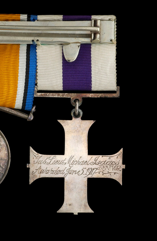 Detail of Military Cross, reverse by Unknown