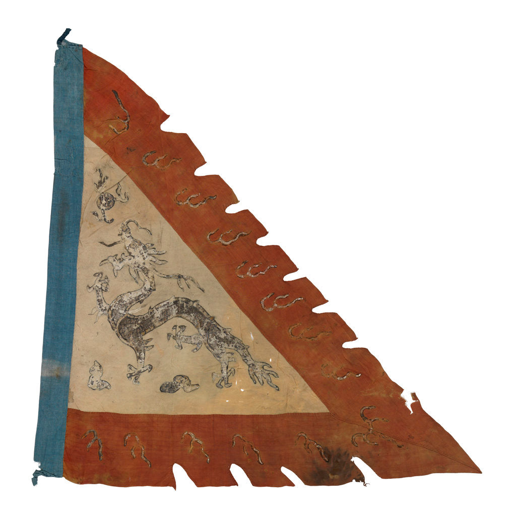 Detail of Imperial Chinese junk flag by Unknown