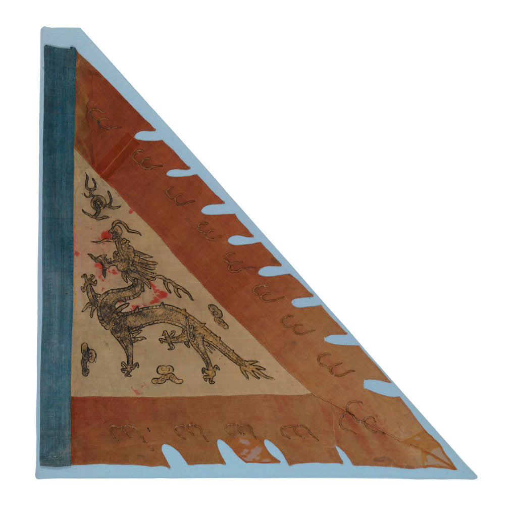 Detail of Chinese junk flag by unknown