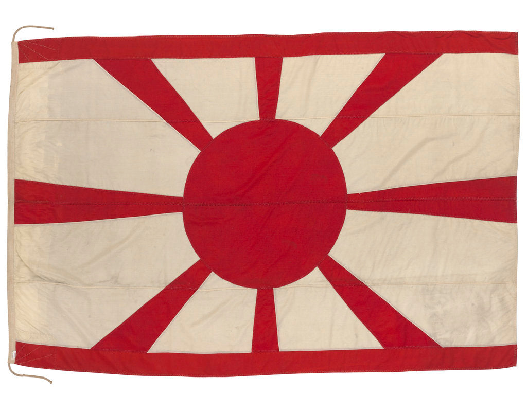 Detail of Command flag, Rear-Admiral, Japan (1897-1945) by unknown