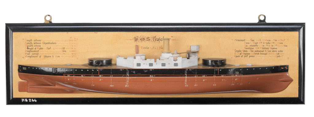 Detail of HMS 'Trafalgar' (1887) by unknown