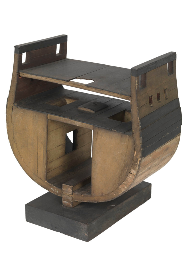 Detail of Sectional model; Midship model by unknown