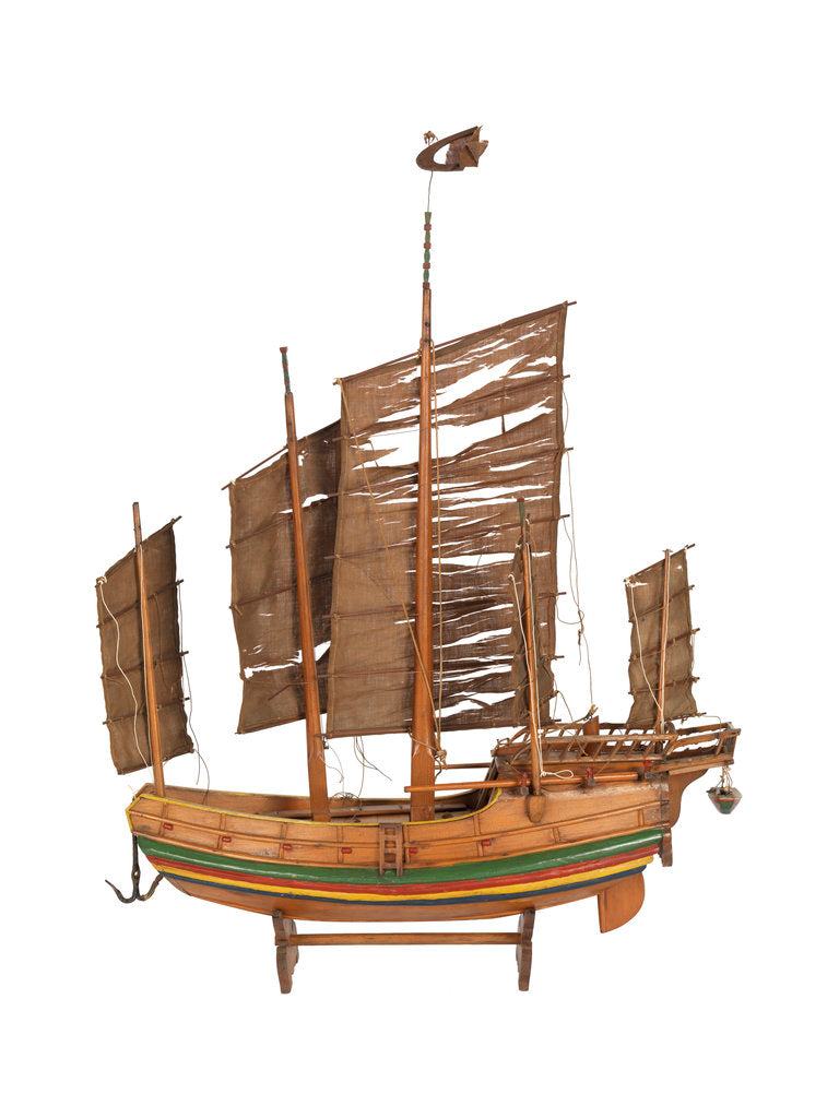 Detail of Cargo vessel; Kiangsu junk by Unknown