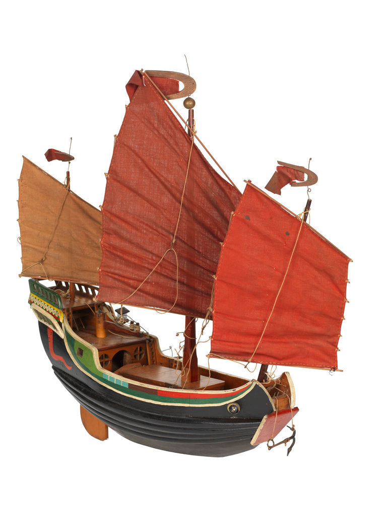 Detail of Cargo vessel; Junk; Foochow Pole by Unknown