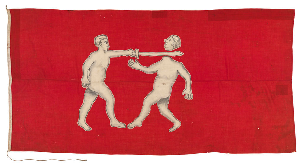 Detail of West African flag by unknown