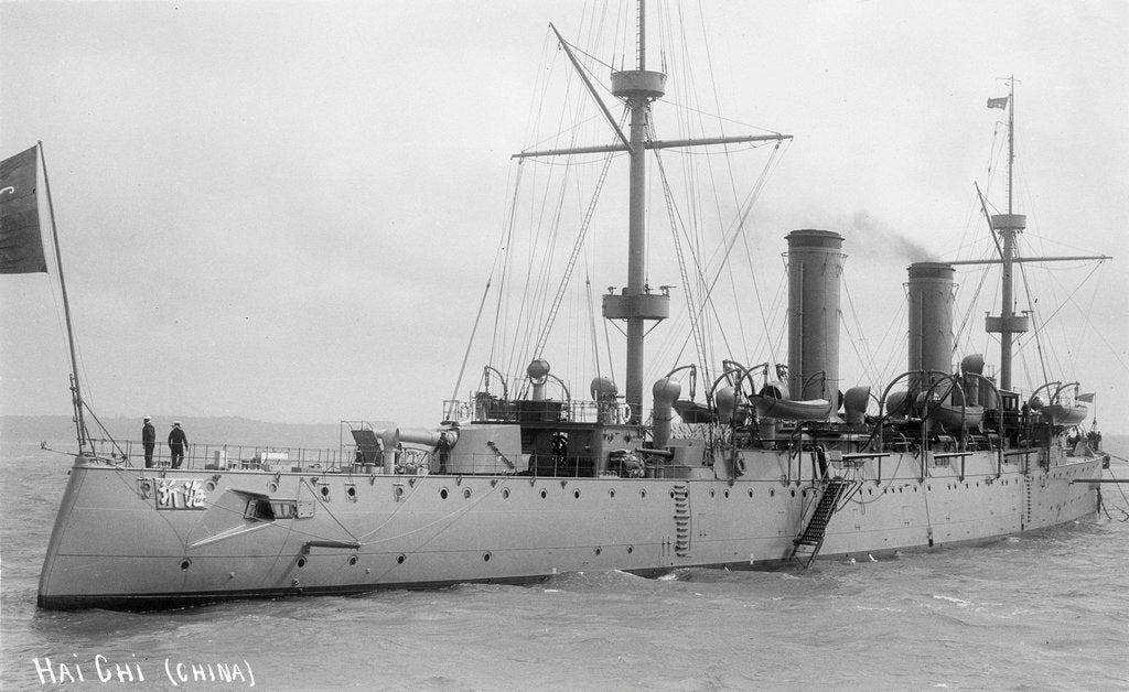 Detail of Protected cruiser 'Hai Chi' (China, 1898) by unknown