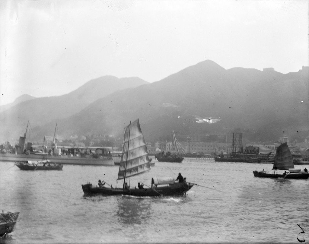 Detail of Sampans at Hong Kong by Kenneth Hurlstone Jones