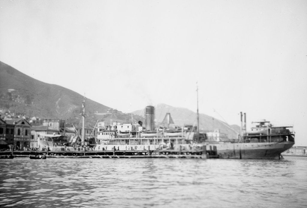 Detail of General cargo ship 'Yuen Sang' (Br, 1923)  at moorings by unknown
