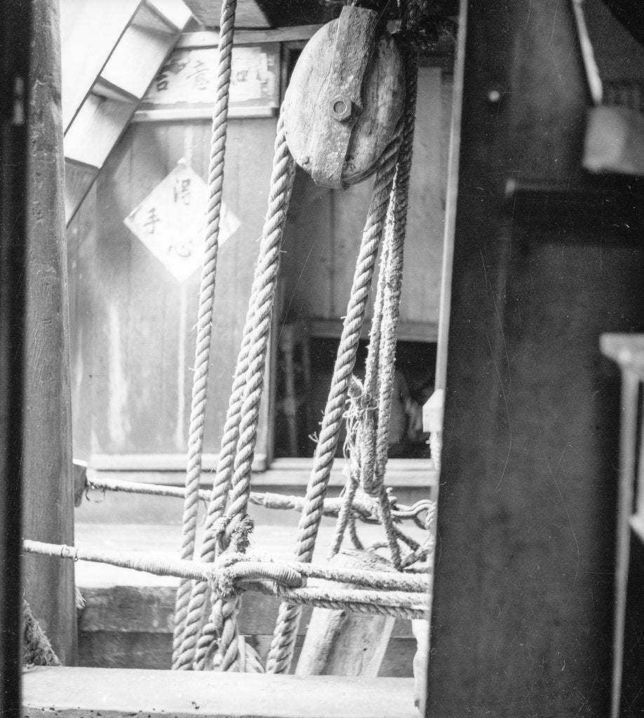 Detail of On board the Canton salt junk T592H at Sham Shui Po, Hong Kong by David Watkin Waters